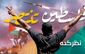 پیروزی فلسطین زمینه نابودی اسرائیل را فراهم می کند