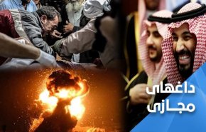 ضربه کشنده غزه به عربستان؛ طرحتان را ناکام گذاشتیم!