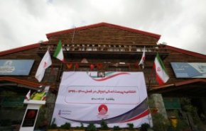 برگزاری مراسم اختتامیه پیست اسکی توچال