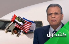 توییت آتشین مجری الجزیره علیه رژیم‌های سازشکار عربی