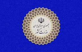 متن کامل دستورالعمل بهداشتی انتخابات ۲۸ خرداد ۱۴۰۰/ زمان رای‌گیری از ساعت ۷ صبح تا ۲ بامداد اعلام شد

