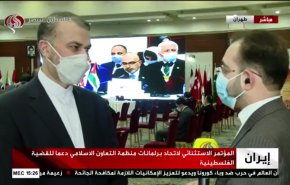 امیرعبداللهیان: نبرد شمشیر قدس، اثری از معامله قرن باقی نگذاشت