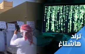 إنتفاضة في سلطنة عمان برعاية سعودية إماراتية