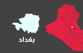 انفجار بمب در غرب عراق و استقرار گسترده نیروهای امنیتی در میادین بغداد