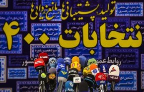 نامزد‌های انتخابات ریاست جمهوری ۱۴۰۰ را بیشتر بشناسید