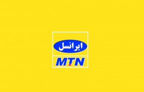 ظرفیت‌های ارتباطی و تبلیغی ایرانسل برای کاندیداهای انتخابات ریاست جمهوری اعلام شد