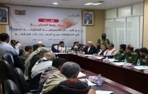 الحوثی: فلسطین در خط مقدم دفاع از امت اسلامی است