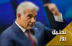بن‌ بست سیاسی در رژیم صهیونیستی؛ فرصت‌های از دست رفته و حرکت به سمت ناکجا آباد