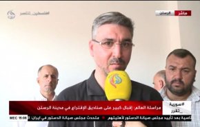 بالفيديو.. الرستن السورية تعود بقوة للمشاركة في الانتخابات الرئاسية