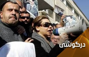 رمزگشایی از سروده صدام در مدح قطر!
