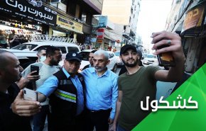 راز پیروزی قوم جبارین