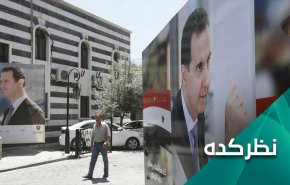 بشار اسد تنها گزینه مردم سوریه برای دوره پساجنگ