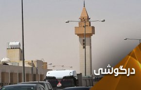کاهش صدای بلندگوها هنگام اذان در عربستان؛ ترانه حلال است و دعا حرام!
