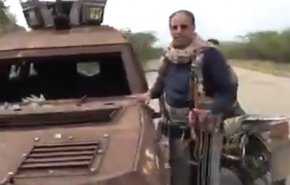 بازدید مقام یمنی از مناطق آزاد شده در جیزان