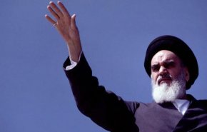 کنفرانس گفتمان سیاسی از دیدگاه امام نظام بین الملل و مسائل جهان برگزار می شود