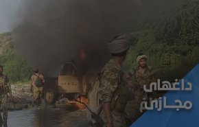 جیزان؛ ضعف متجاوزان سعودی به رغم دارا بودن سلاح های آمریکایی