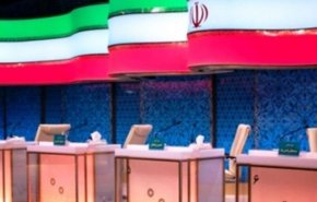 خبرگزاری صدا و سیما: زمان مناظره‌های انتخابات ریاست جمهوری تغییر کرد