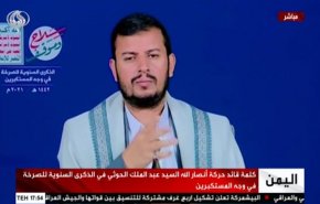 الحوثی: آمریکا به بهانه 