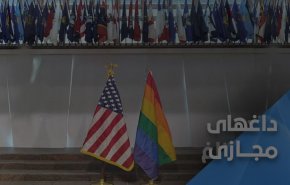 اعتراض گسترده بحرینی ها به سفارت آمریکا؛ 