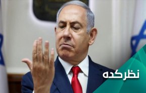 سرنگونی نتانیاهو و نبرد 