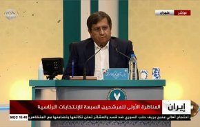 آنچه همتی در نخستین مناظره 1400 گفت + فیلم