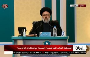 آنچه رئیسی در نخستین مناظره 1400 گفت + فیلم
