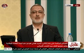 آنچه زاکانی در نخستین مناظره 1400 گفت + فیلم