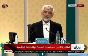آنچه جلیلی در نخستین مناظره 1400 گفت + فیلم