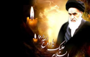 گرامیداشت سی و دومین سالگرد ارتحال ملکوتی امام (ره) در بلاروس/ امام خمینی ره محبوب ترین رهبر انقلابی که دنیا به خود دیده است