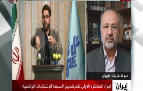 اولین مناظره انتخاباتی از نگاه دیپلمات سابق ایرانی