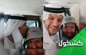 إذا لم يتحرك عقلاء الإمارات فسيُقبِل سفهاؤهم أحذية الصهاينة