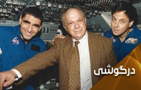 پرده پوشی بر جزئیات مرگ رئیس آژانس هوافضای 