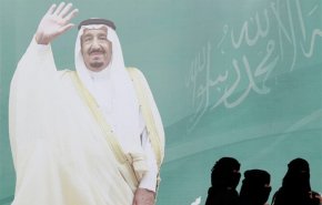دستمزد یک میلیون دلاری خواننده زن عربی در مراسم ازدواج دختر ملک سلمان