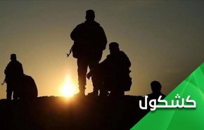 مارب بیش از هر زمان دیگری به آزادسازی نیاز دارد