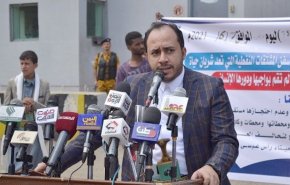 شرکت نفت یمن: 8 میلیون دلار خسارت توقیف نفتکش هاست