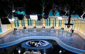 فیلم کامل دومین مناظره انتخابات ریاست جمهوری 1400
