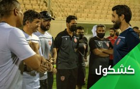 رفع معنويات المنتخب البحريني بدماء أطفال ونساء اليمن!!