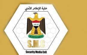 جزئیات حمله به نزدیکی فرودگاه بغداد
