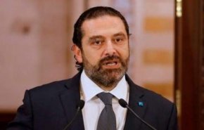 سعد الحریری: مهمترین چیز برای ما منافع ملی است