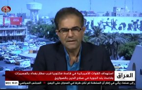 جزئیات حملات سنگین به پایگاه های آمریکا در عراق