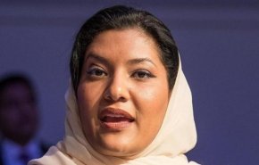 حملة لتبييض صورة ابن سلمان بقيادة ريما بنت بندر