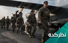 آیا آمریکا از حملات پهبادی درس عبرت می آموزد؟