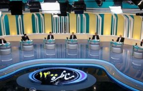آخرین مناظره انتخابات ریاست جمهوری ساعت ۱۷ فردا برگزار می شود
