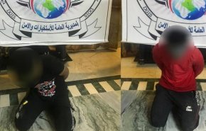 أحدهما مسؤول في 'داعش'...القبض على ارهابيين خطريين في نينوى
