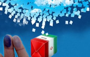 ساعت و محل اخذ رای از ایرانیان ساکن هلند مشخص شد