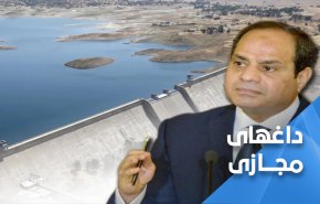 خشم کاربران مصری از حکومت السیسی و وعده های بی سرانجام