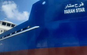 تعويم السفينة السورية 