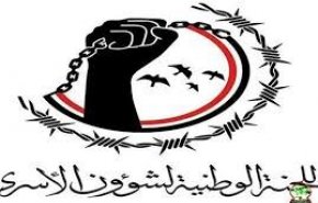 برادر منصور هادی در فهرست تبادل اسرا