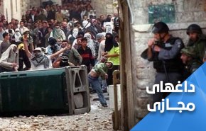 کاربران فلسطینی در واکنش به 