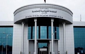 صدور حکم اعدام برای مفتی گروه تروریستی داعش
